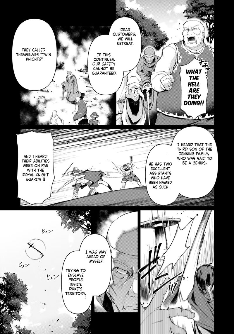 Because I’ve Been Reincarnated as the Piggy Duke, This Time I Will Say I Like You Chapter 36 - Page 7