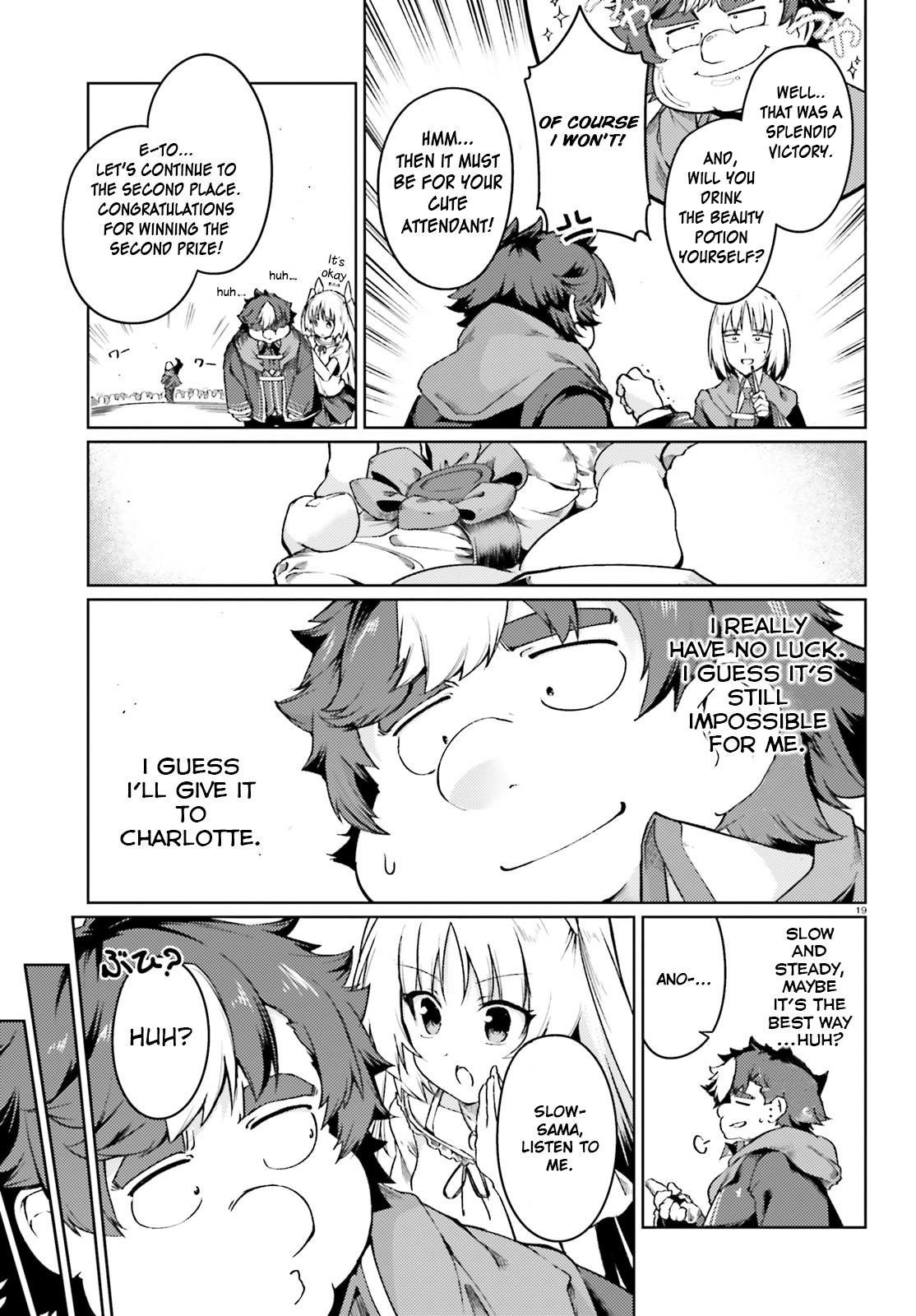 Because I’ve Been Reincarnated as the Piggy Duke, This Time I Will Say I Like You Chapter 4 - Page 19