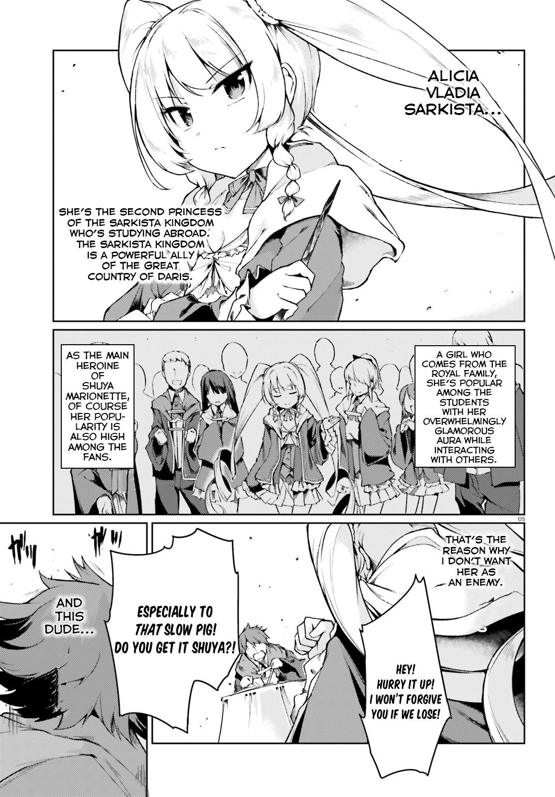 Because I’ve Been Reincarnated as the Piggy Duke, This Time I Will Say I Like You Chapter 4 - Page 5