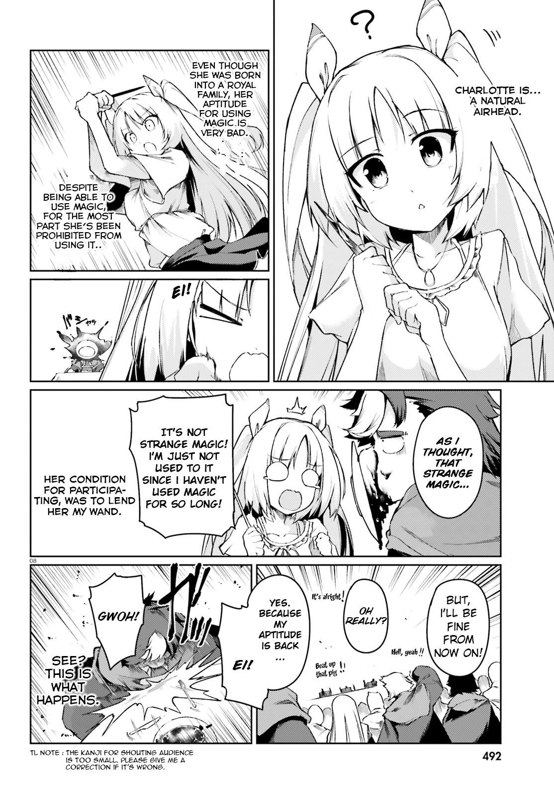 Because I’ve Been Reincarnated as the Piggy Duke, This Time I Will Say I Like You Chapter 4 - Page 8