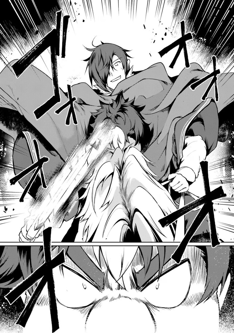 Because I’ve Been Reincarnated as the Piggy Duke, This Time I Will Say I Like You Chapter 41 - Page 34