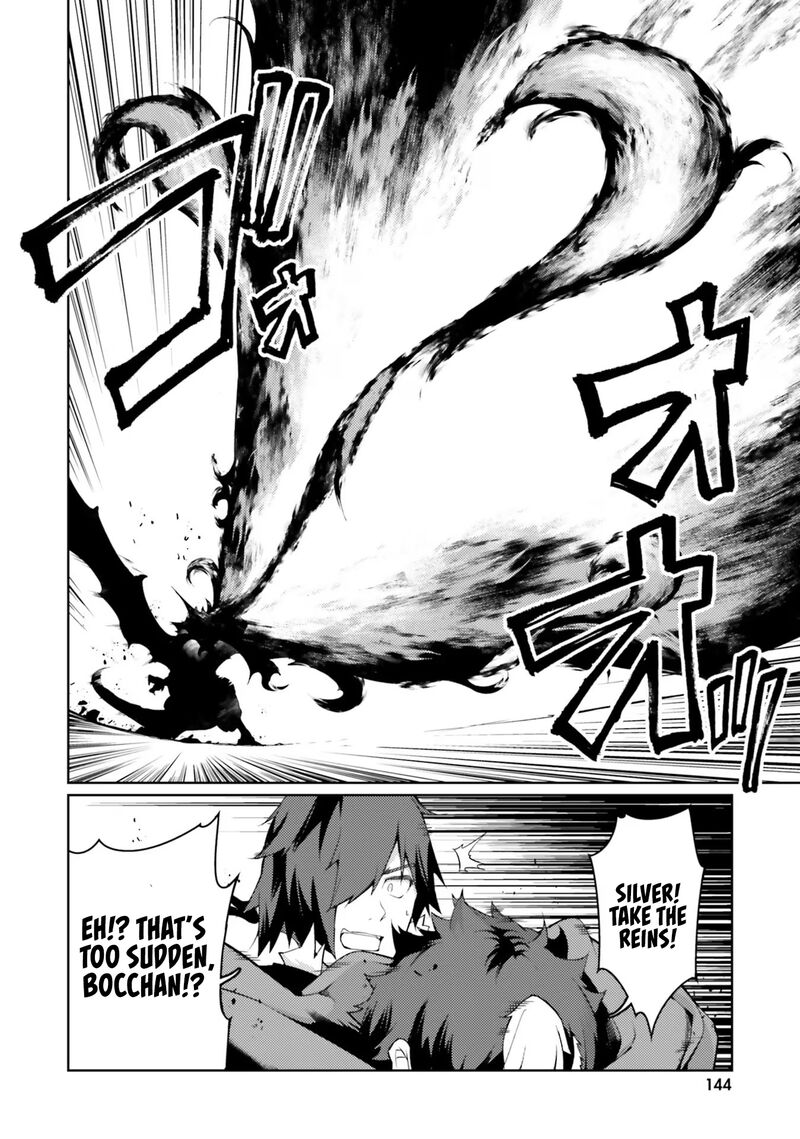 Because I’ve Been Reincarnated as the Piggy Duke, This Time I Will Say I Like You Chapter 42 - Page 10