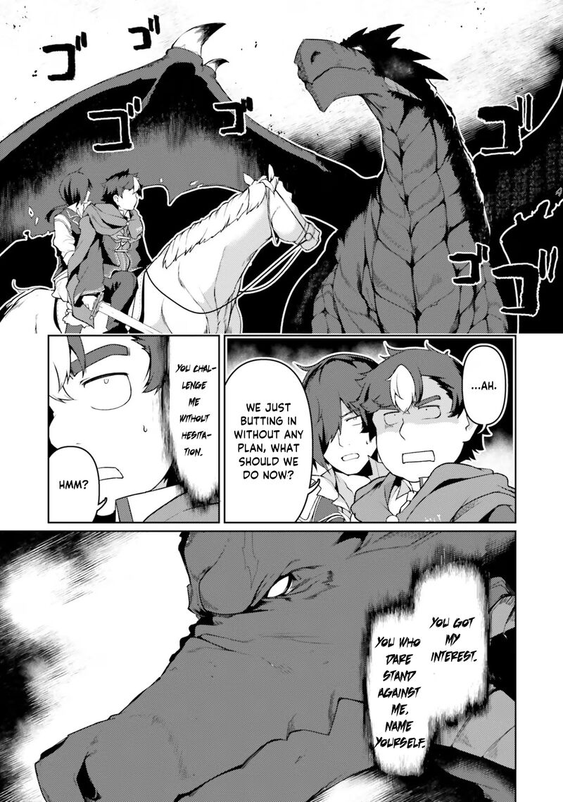 Because I’ve Been Reincarnated as the Piggy Duke, This Time I Will Say I Like You Chapter 42 - Page 19