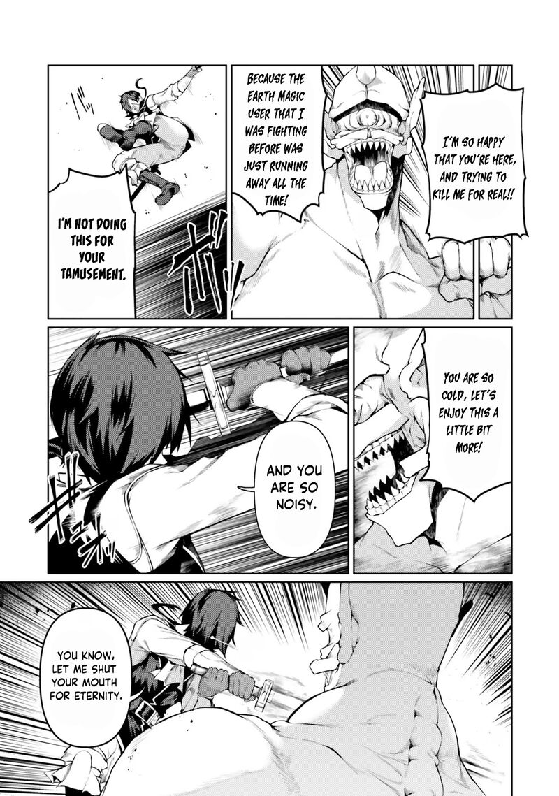 Because I’ve Been Reincarnated as the Piggy Duke, This Time I Will Say I Like You Chapter 43 - Page 5