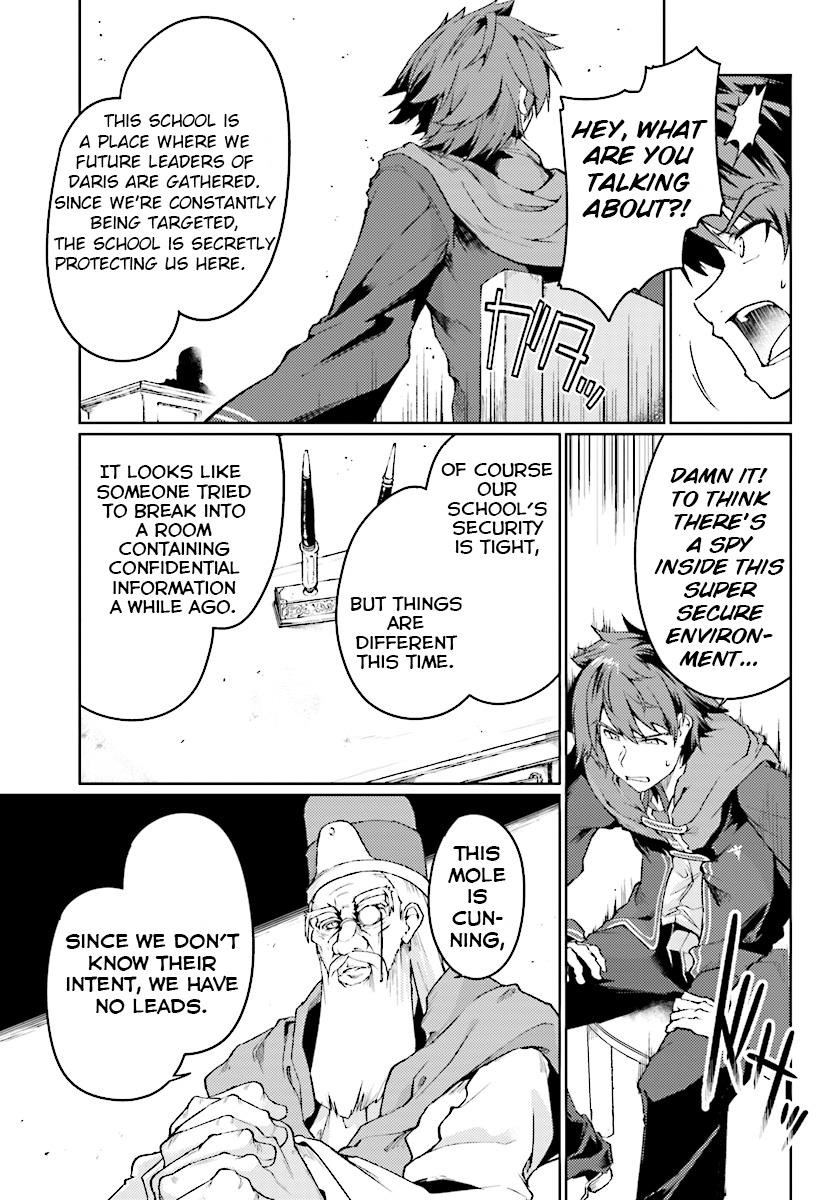 Because I’ve Been Reincarnated as the Piggy Duke, This Time I Will Say I Like You Chapter 6 - Page 18