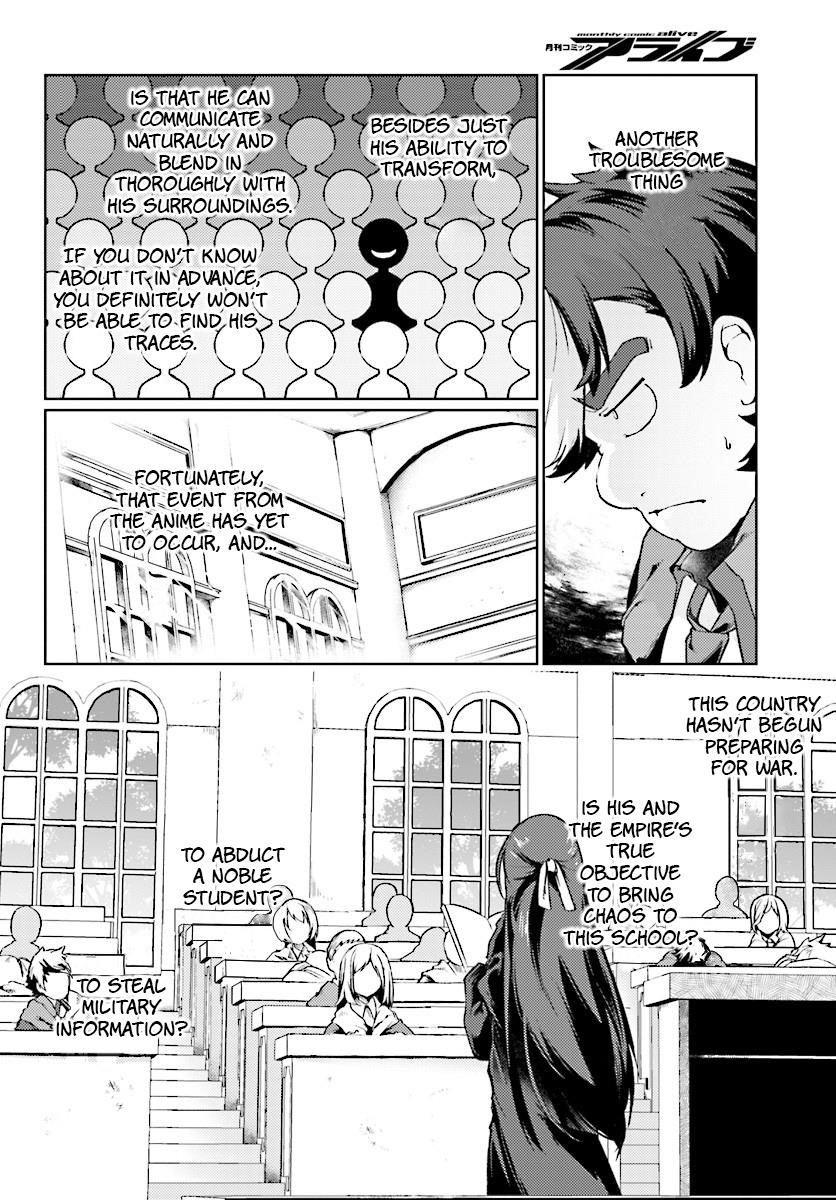 Because I’ve Been Reincarnated as the Piggy Duke, This Time I Will Say I Like You Chapter 6 - Page 29