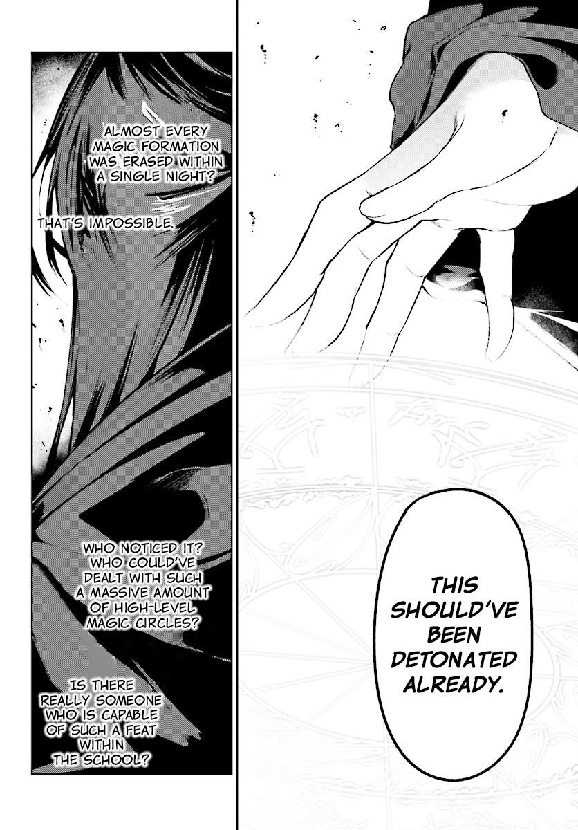 Because I’ve Been Reincarnated as the Piggy Duke, This Time I Will Say I Like You Chapter 7 - Page 18