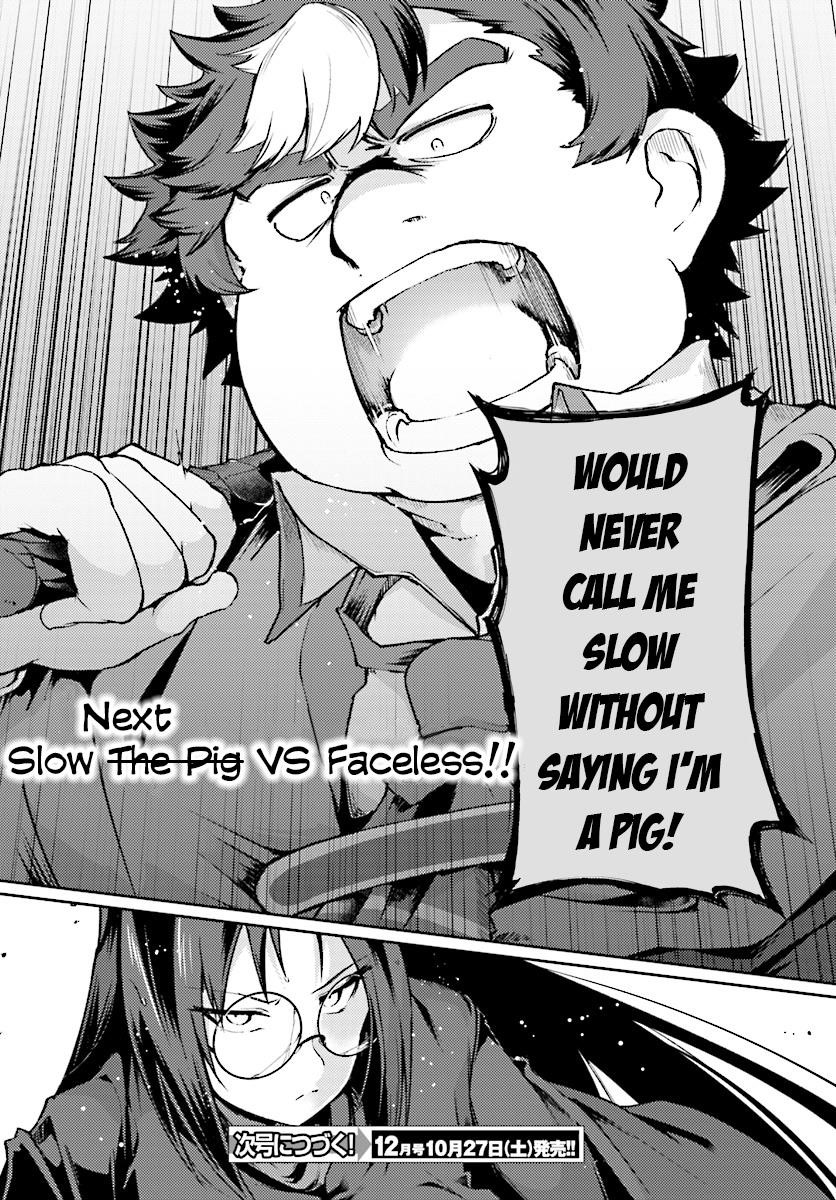 Because I’ve Been Reincarnated as the Piggy Duke, This Time I Will Say I Like You Chapter 8 - Page 30