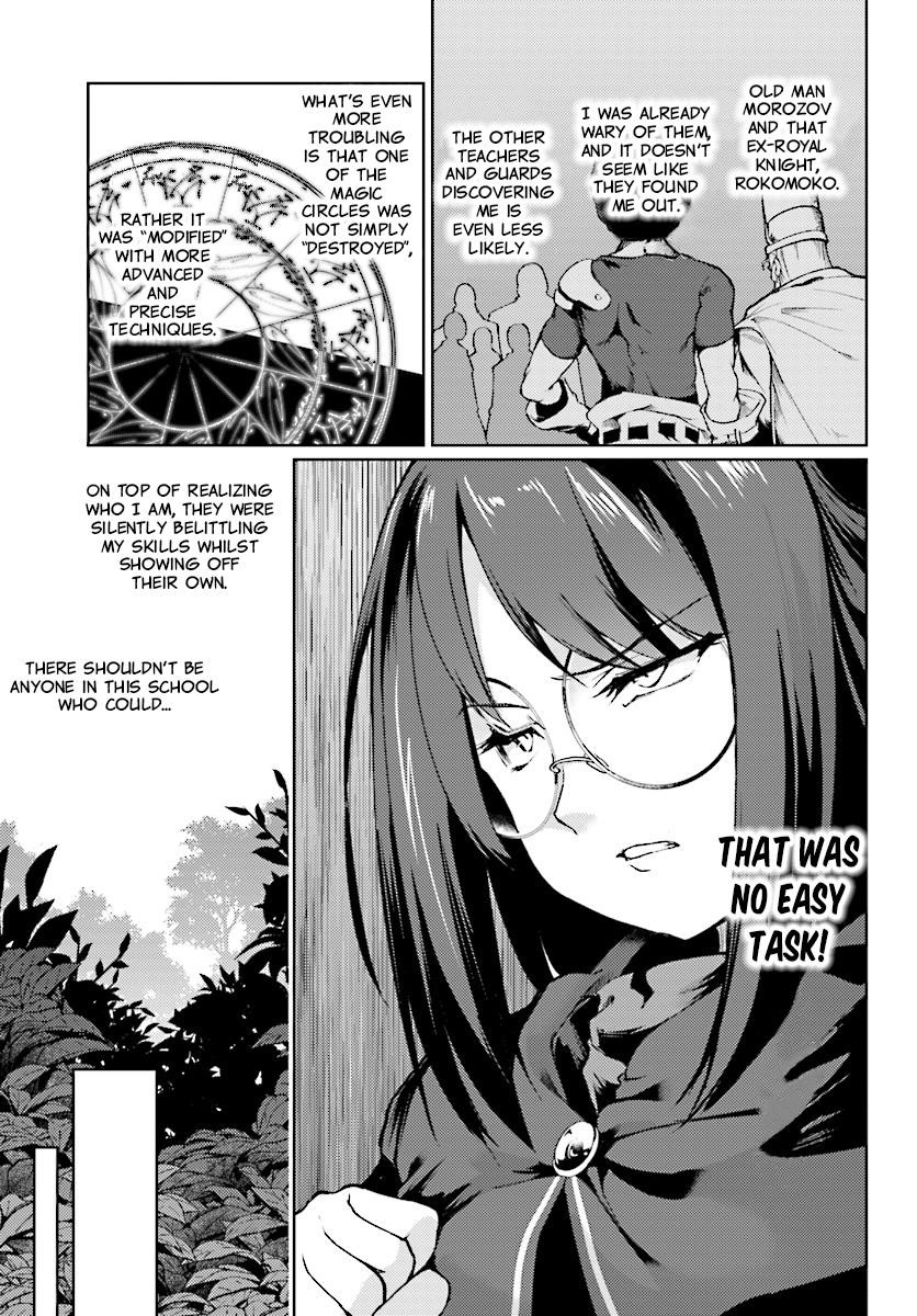 Because I’ve Been Reincarnated as the Piggy Duke, This Time I Will Say I Like You Chapter 8 - Page 5