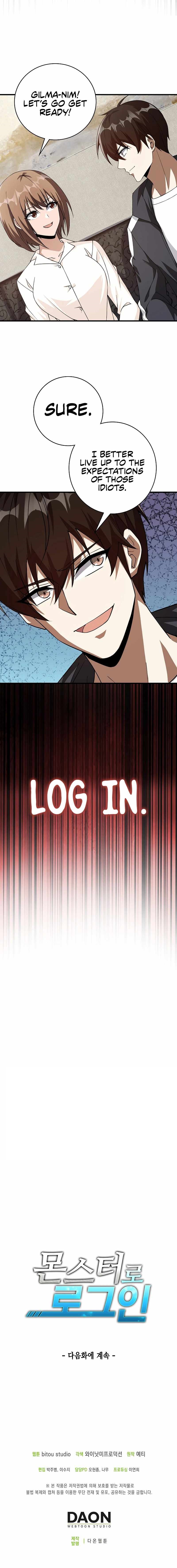 Logging in as a Monster Chapter 11 - Page 7