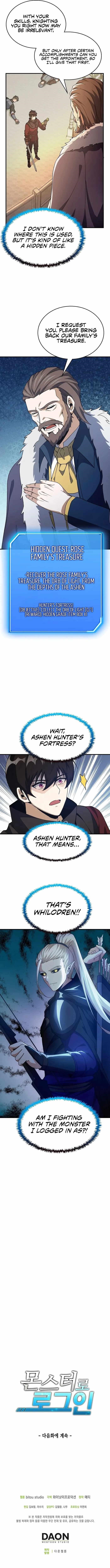 Logging in as a Monster Chapter 26 - Page 9