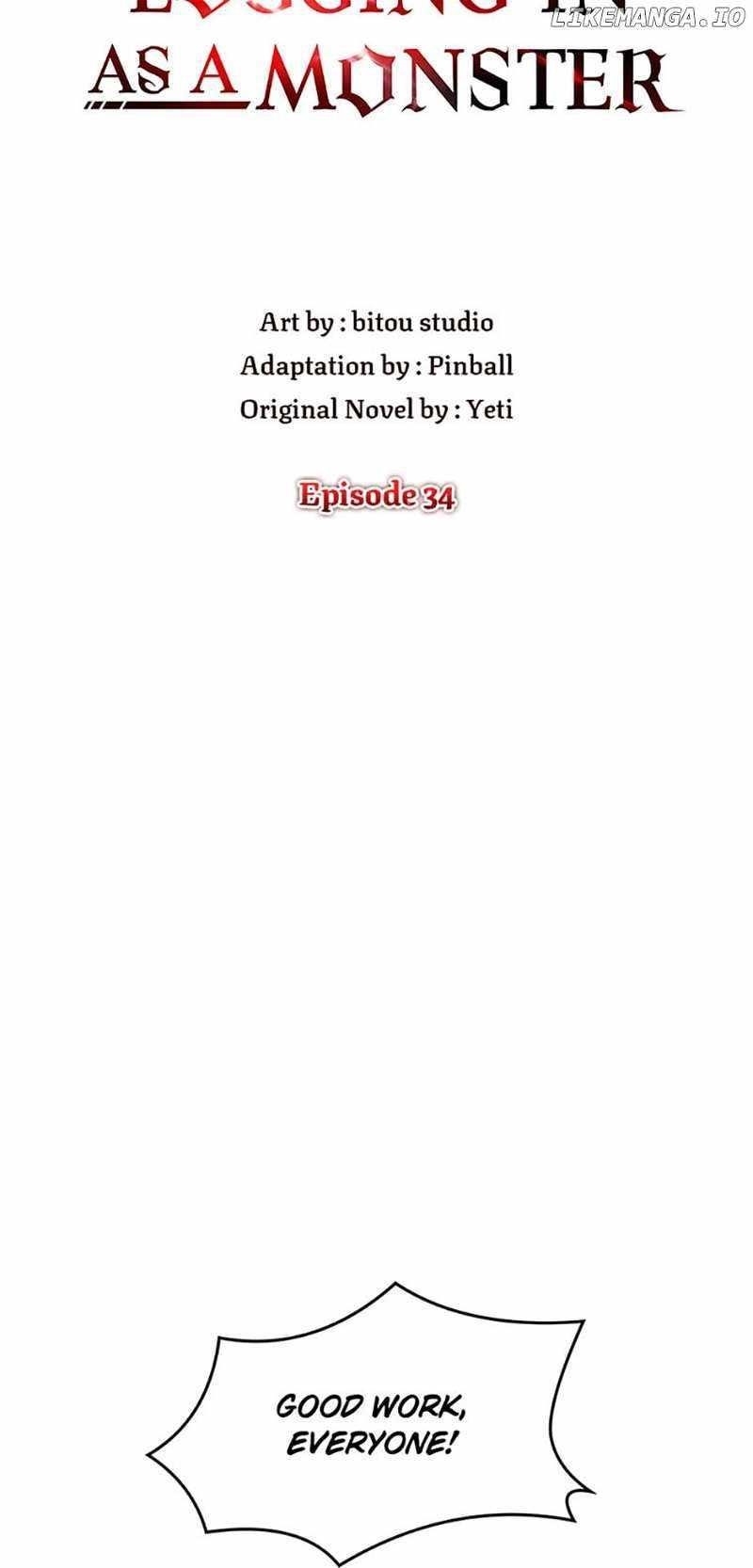 Logging in as a Monster Chapter 34 - Page 15