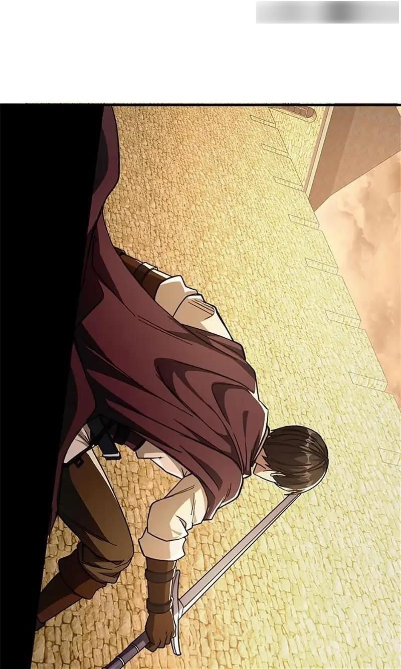 Logging in as a Monster Chapter 35 - Page 1