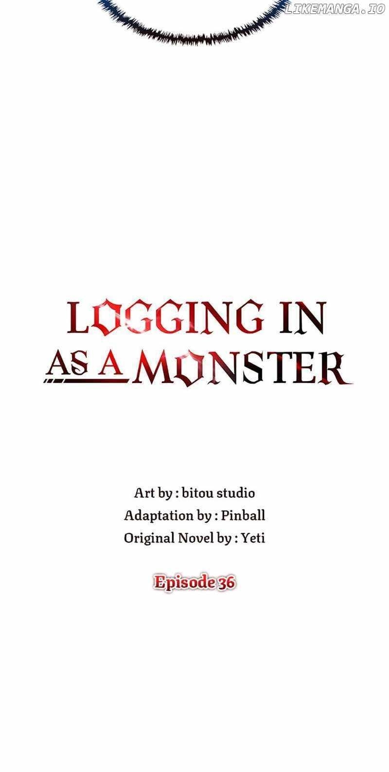 Logging in as a Monster Chapter 36 - Page 17