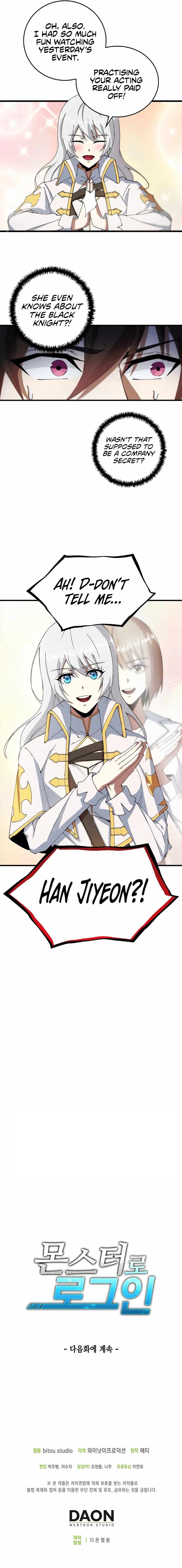 Logging in as a Monster Chapter 5 - Page 7