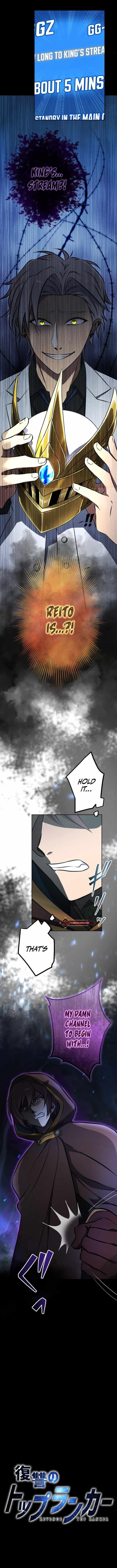 Revenge of the Top Ranker Chapter 13 - Page 1