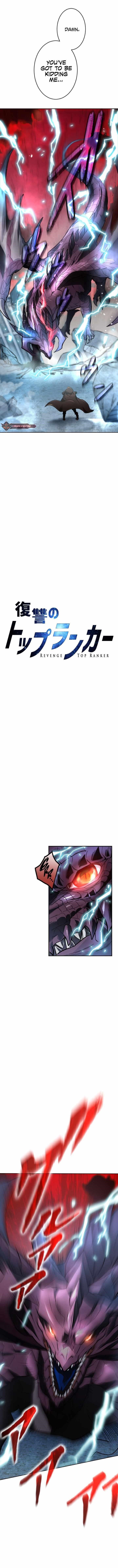 Revenge of the Top Ranker Chapter 3 - Page 1