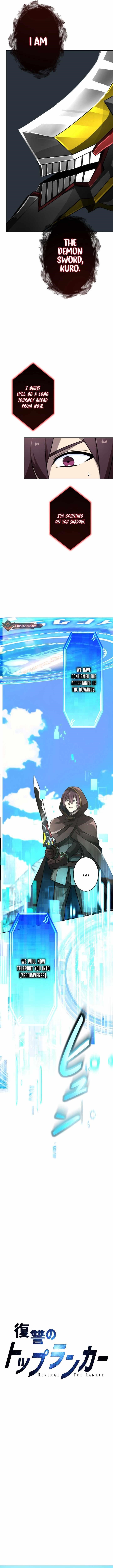 Revenge of the Top Ranker Chapter 4 - Page 2