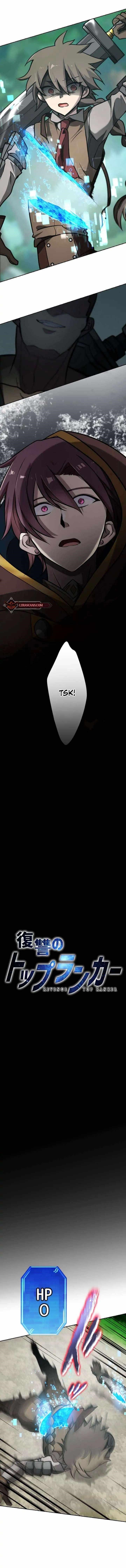 Revenge of the Top Ranker Chapter 5 - Page 1