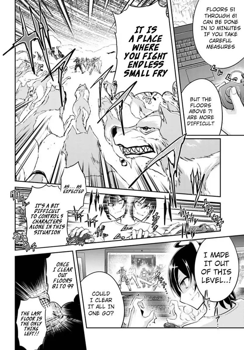 Live Dungeon! Chapter 1 - Page 11