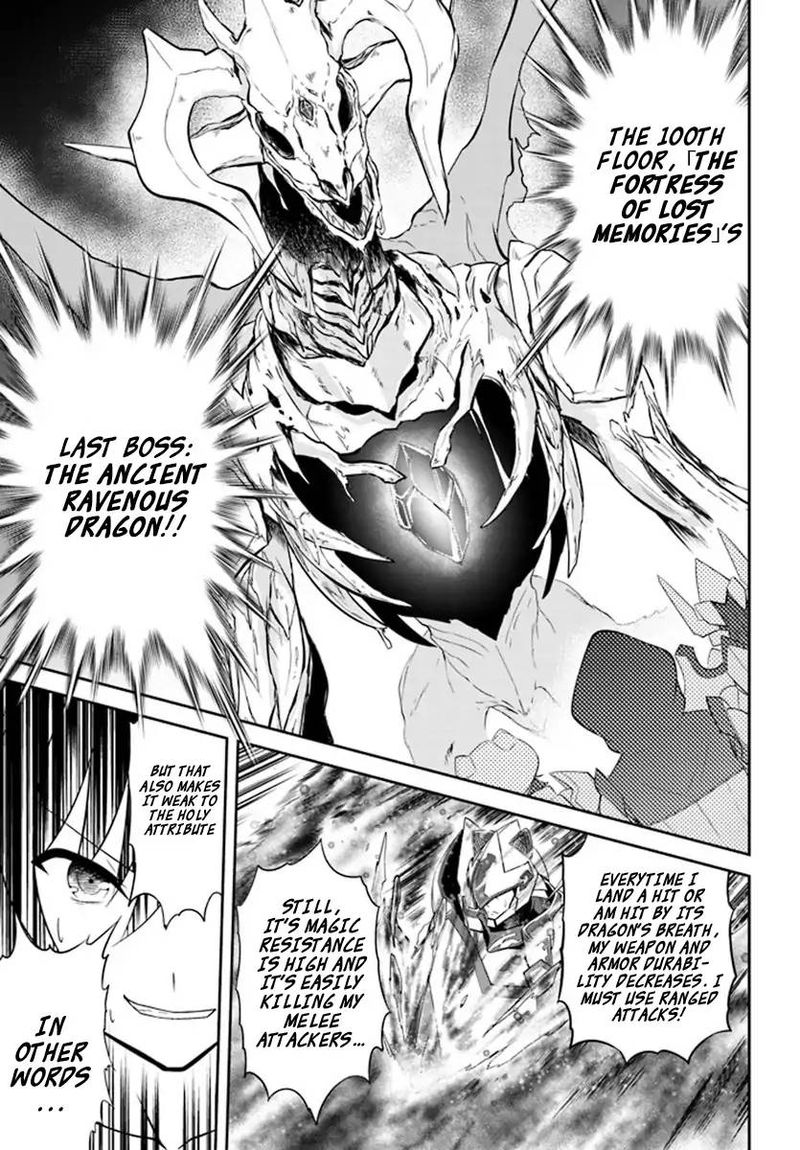 Live Dungeon! Chapter 1 - Page 12