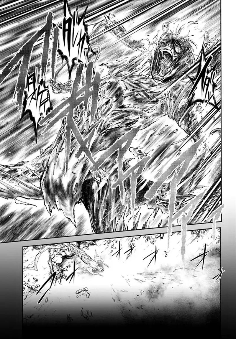 Live Dungeon! Chapter 1 - Page 20