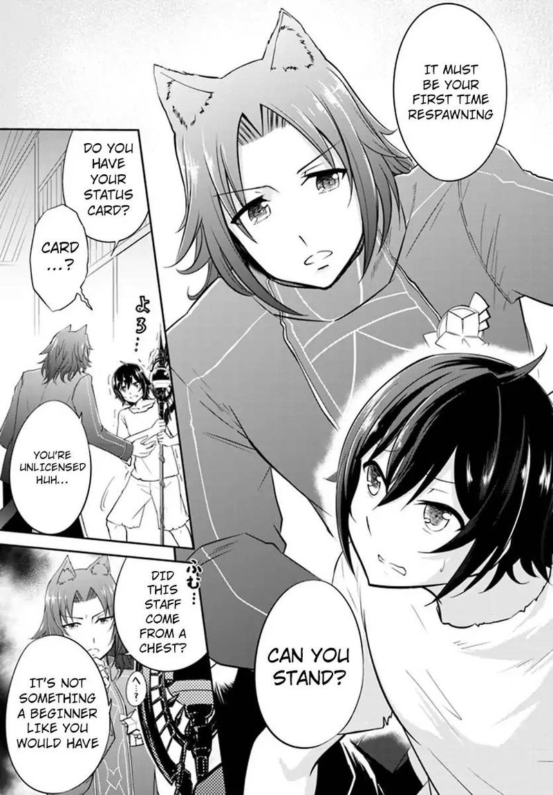 Live Dungeon! Chapter 1 - Page 22