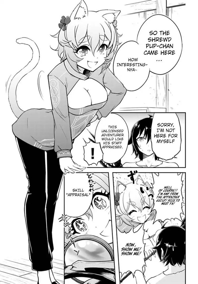 Live Dungeon! Chapter 1 - Page 26