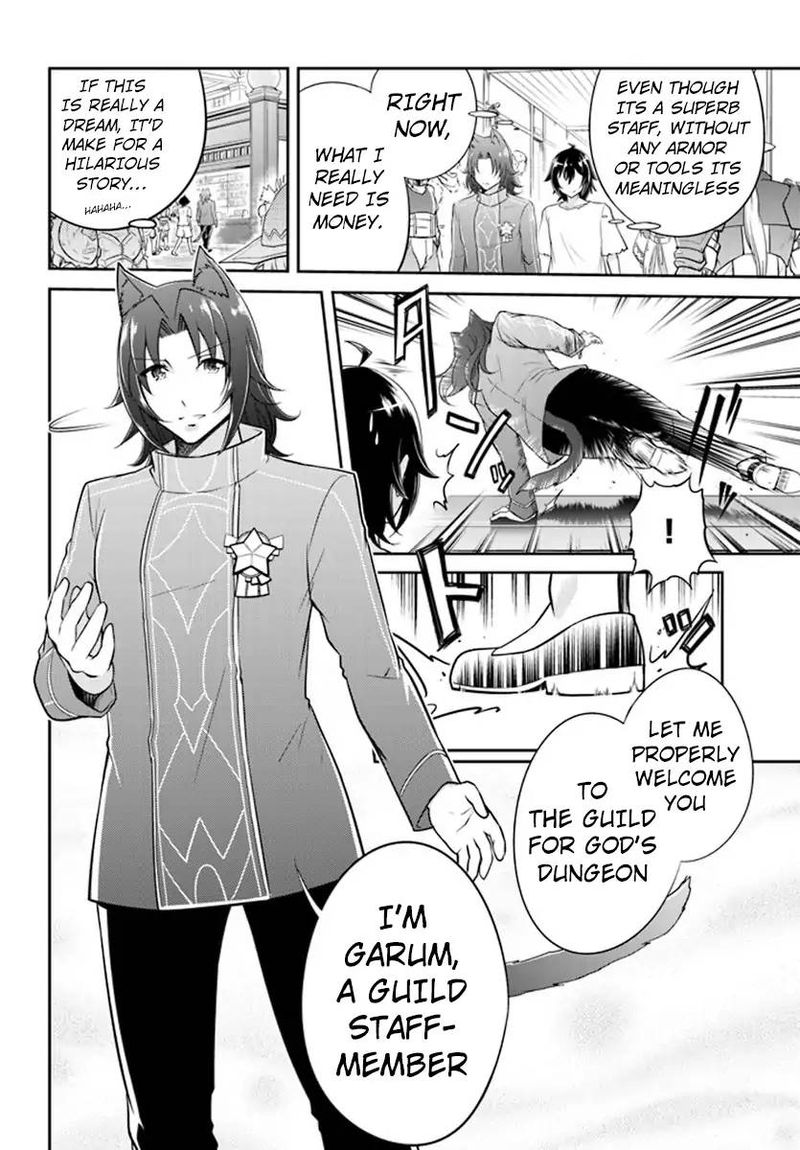 Live Dungeon! Chapter 1 - Page 31