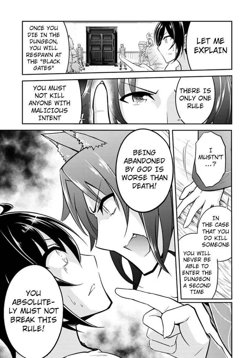 Live Dungeon! Chapter 1 - Page 34