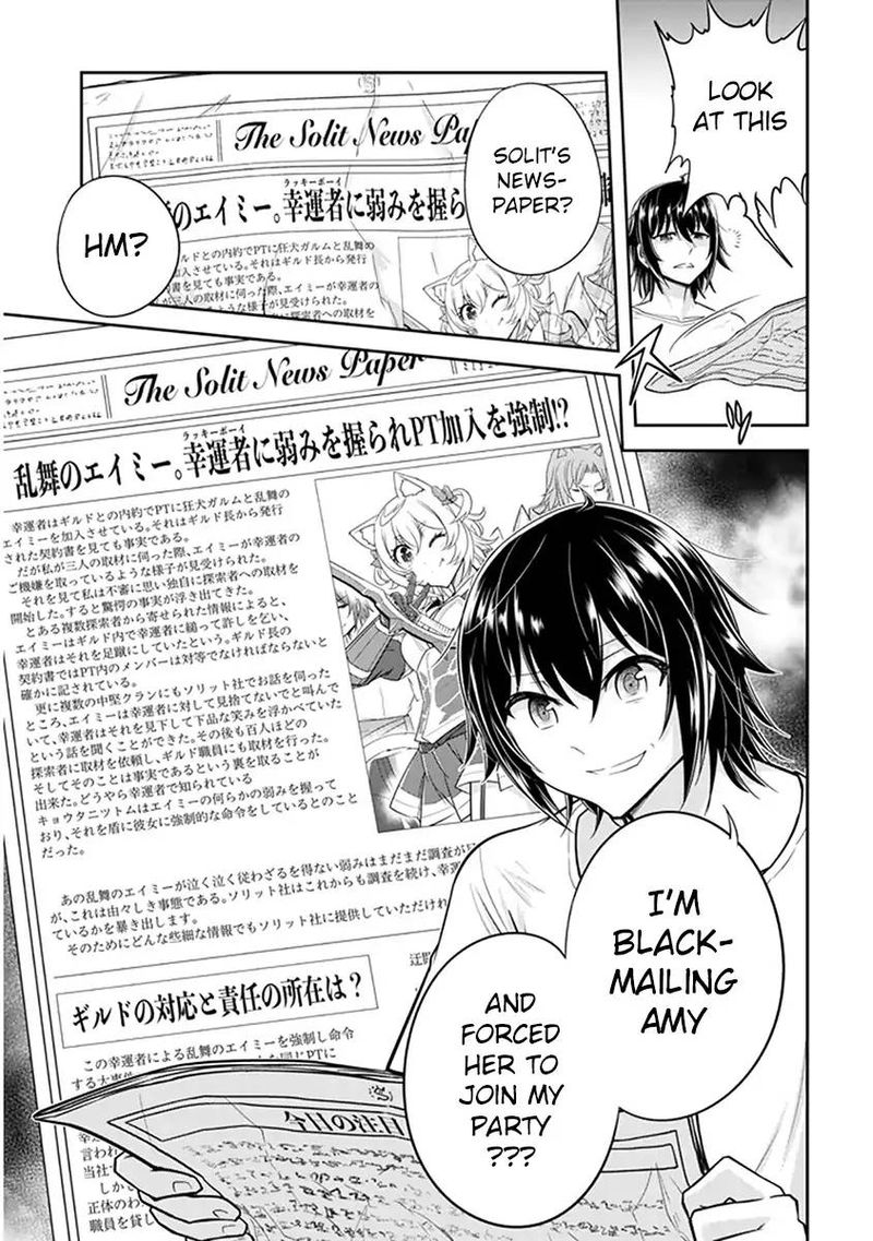 Live Dungeon! Chapter 10 - Page 23