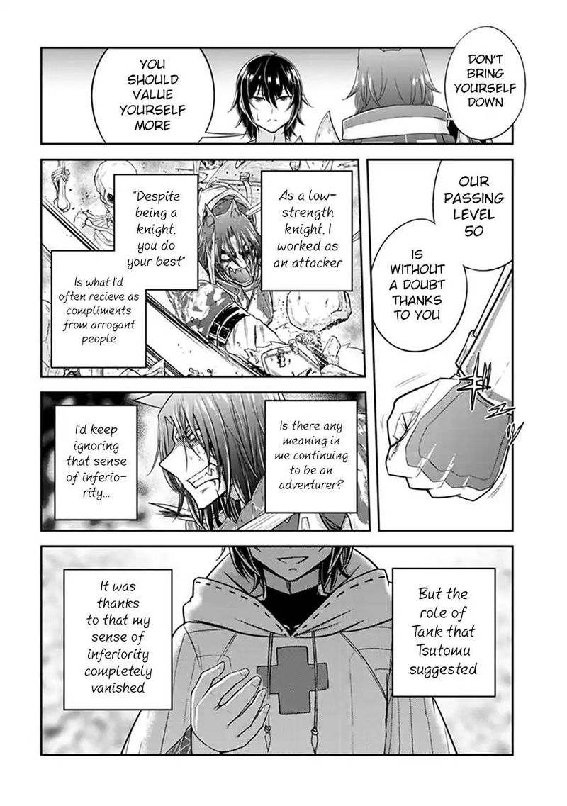 Live Dungeon! Chapter 10 - Page 28