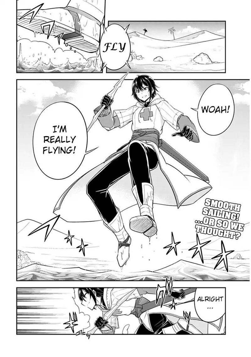 Live Dungeon! Chapter 10 - Page 4