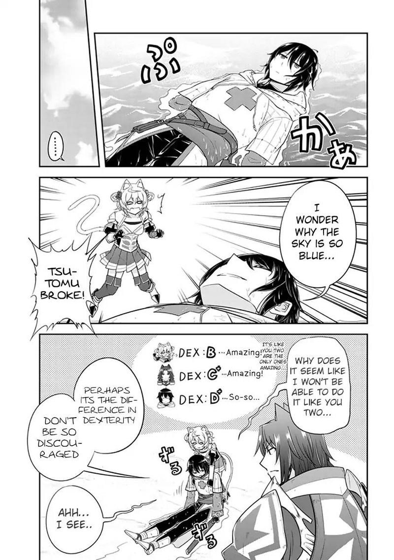 Live Dungeon! Chapter 10 - Page 7