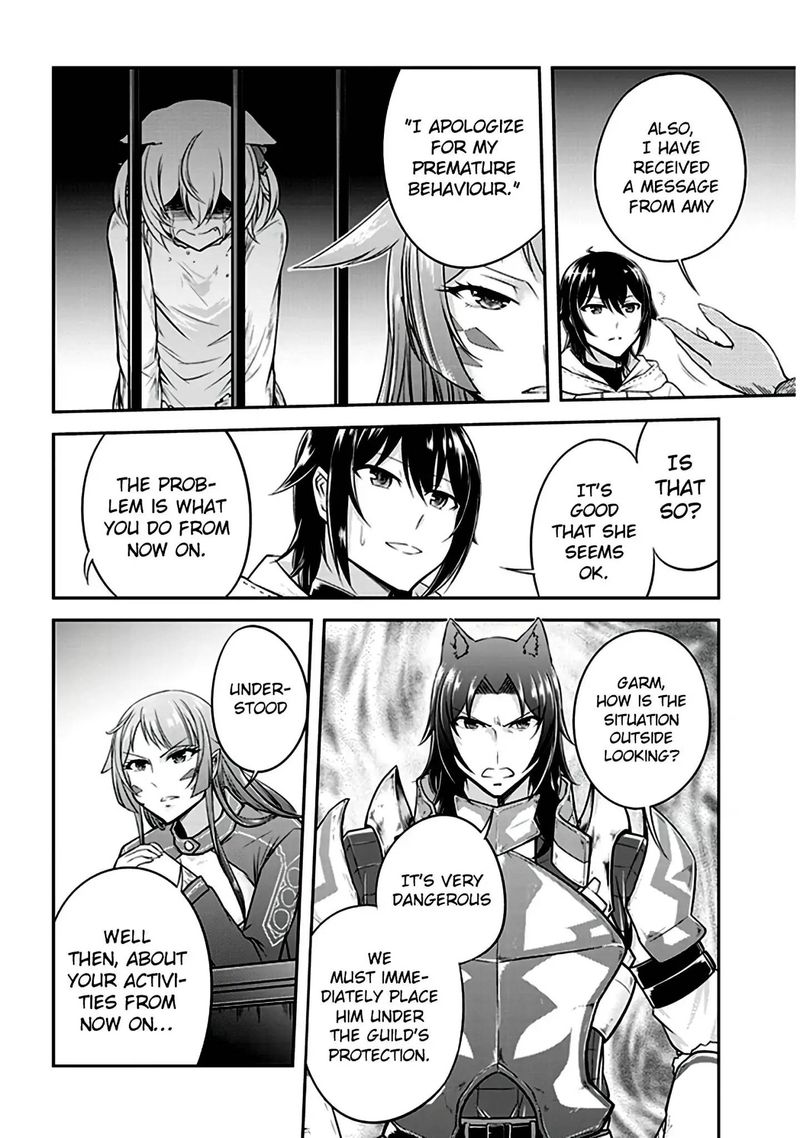 Live Dungeon! Chapter 11 - Page 10