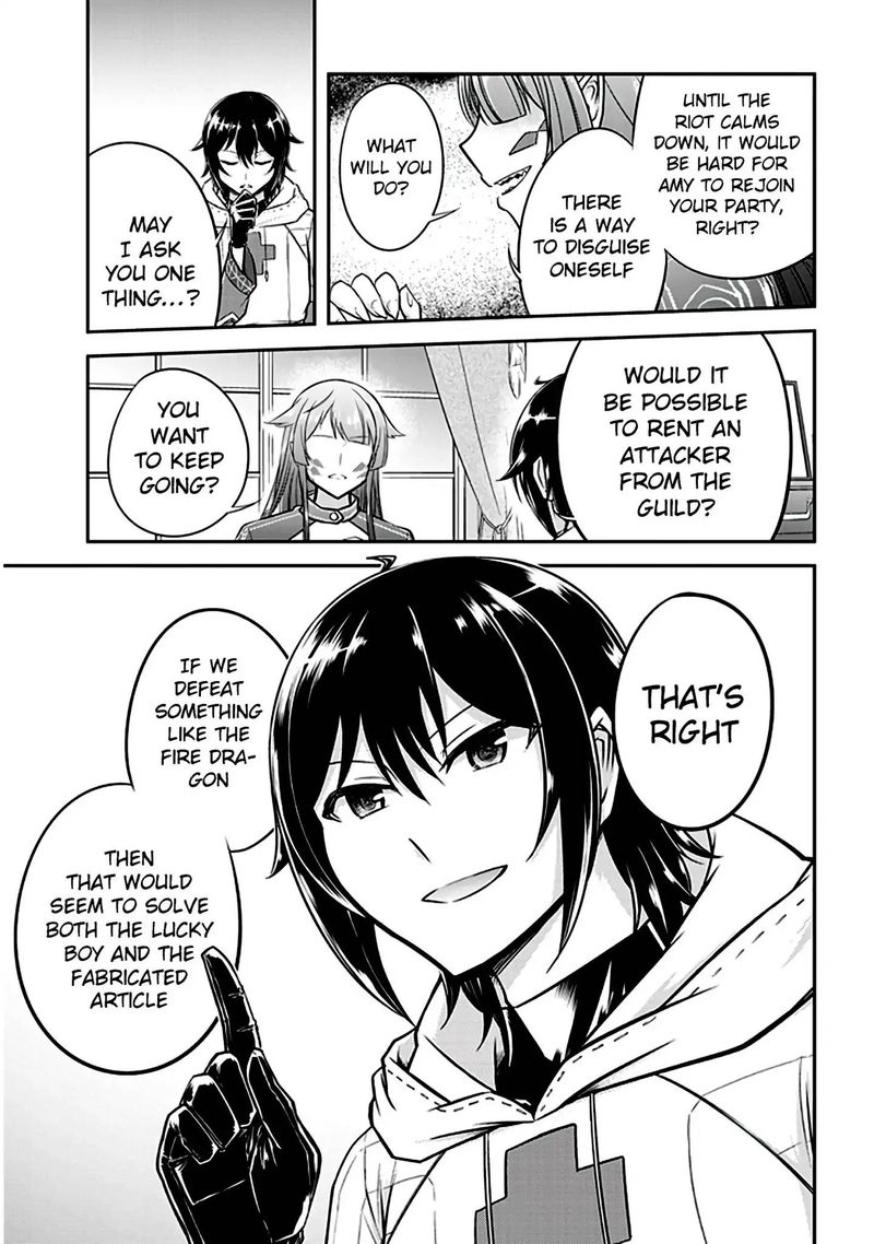 Live Dungeon! Chapter 11 - Page 11