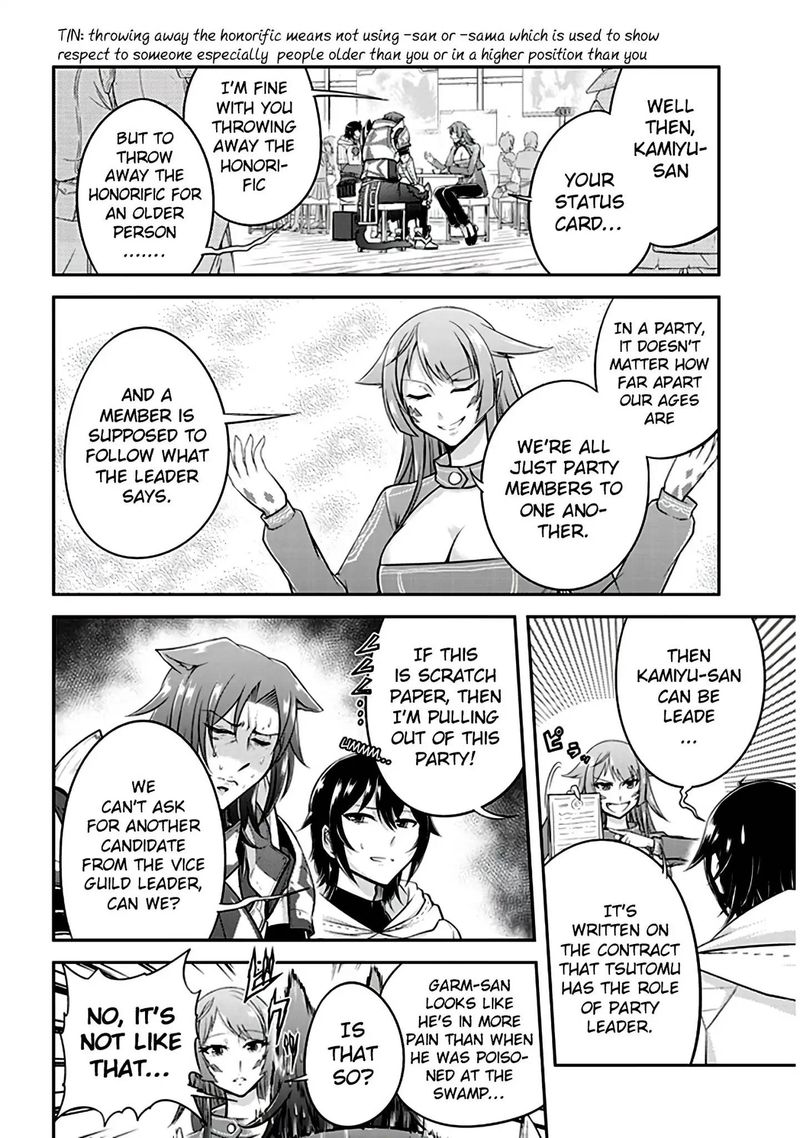 Live Dungeon! Chapter 11 - Page 16