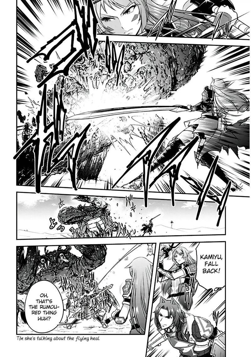 Live Dungeon! Chapter 11 - Page 22