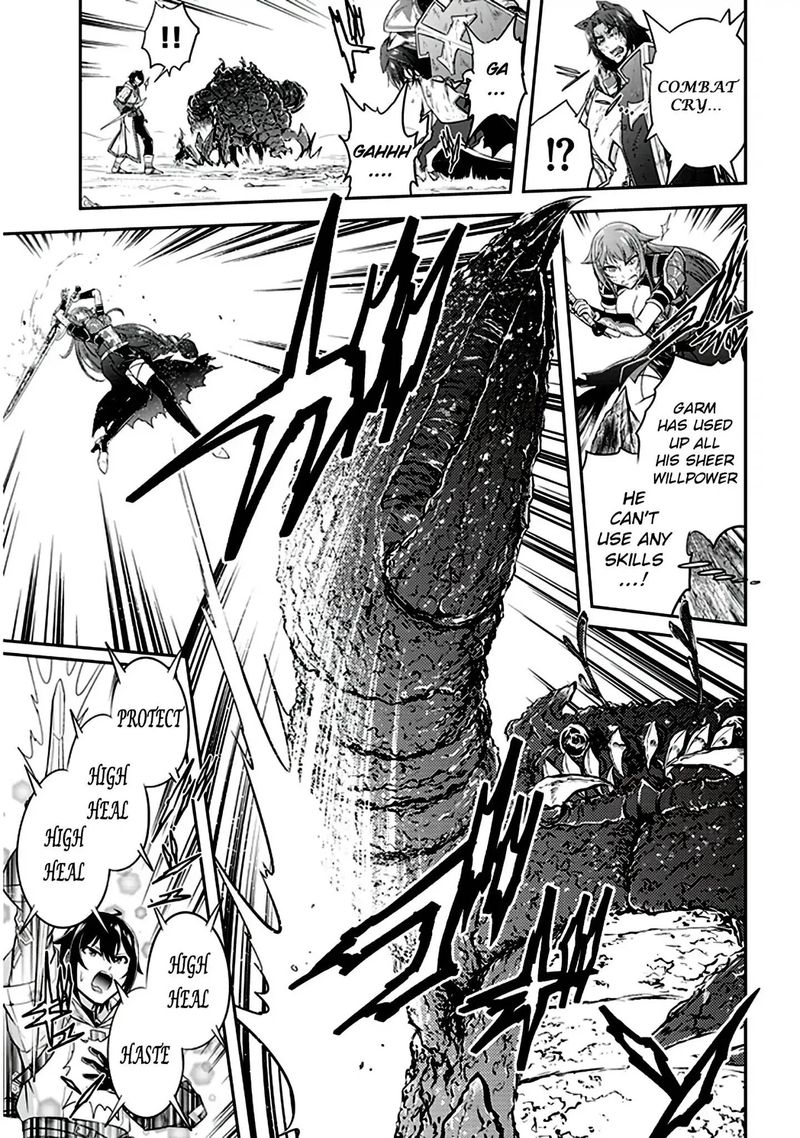 Live Dungeon! Chapter 11 - Page 25