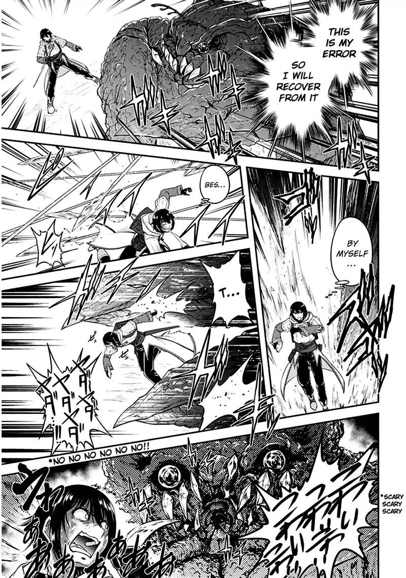 Live Dungeon! Chapter 11 - Page 27