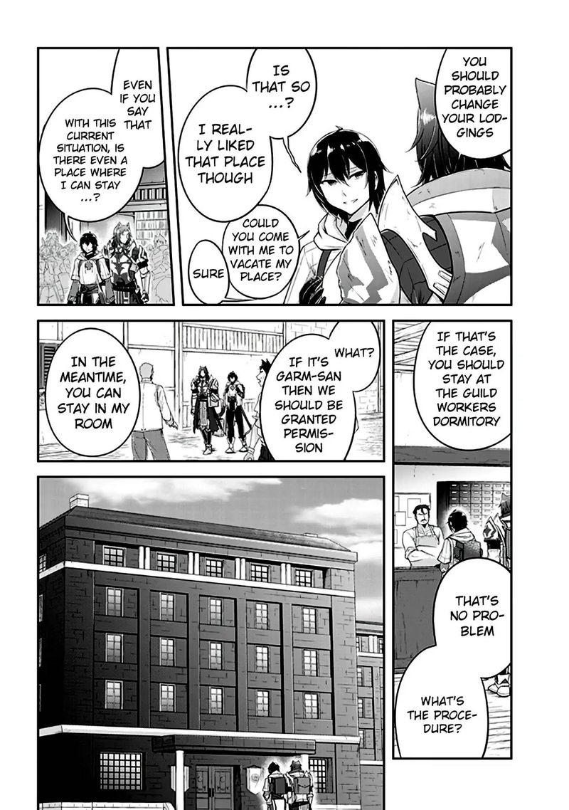 Live Dungeon! Chapter 12 - Page 16