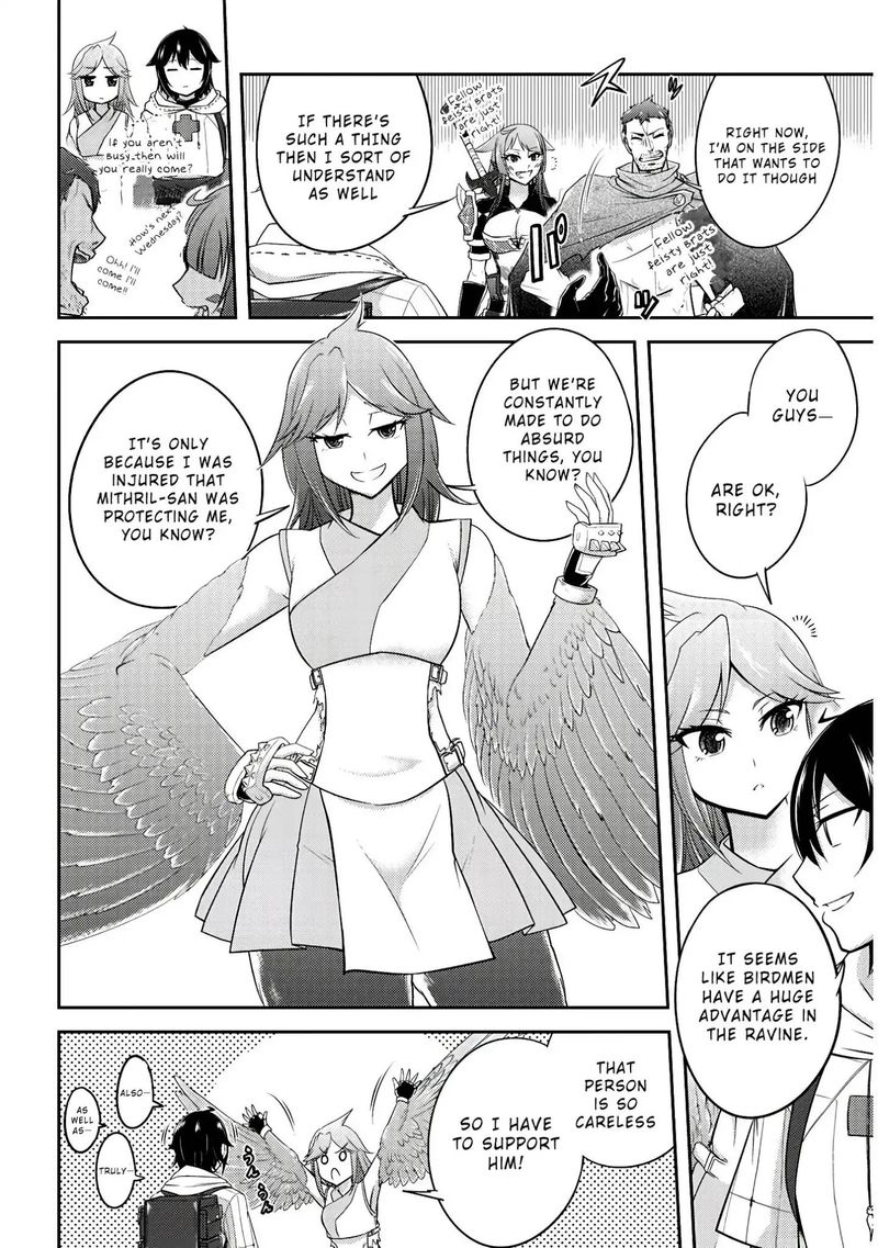 Live Dungeon! Chapter 14 - Page 16