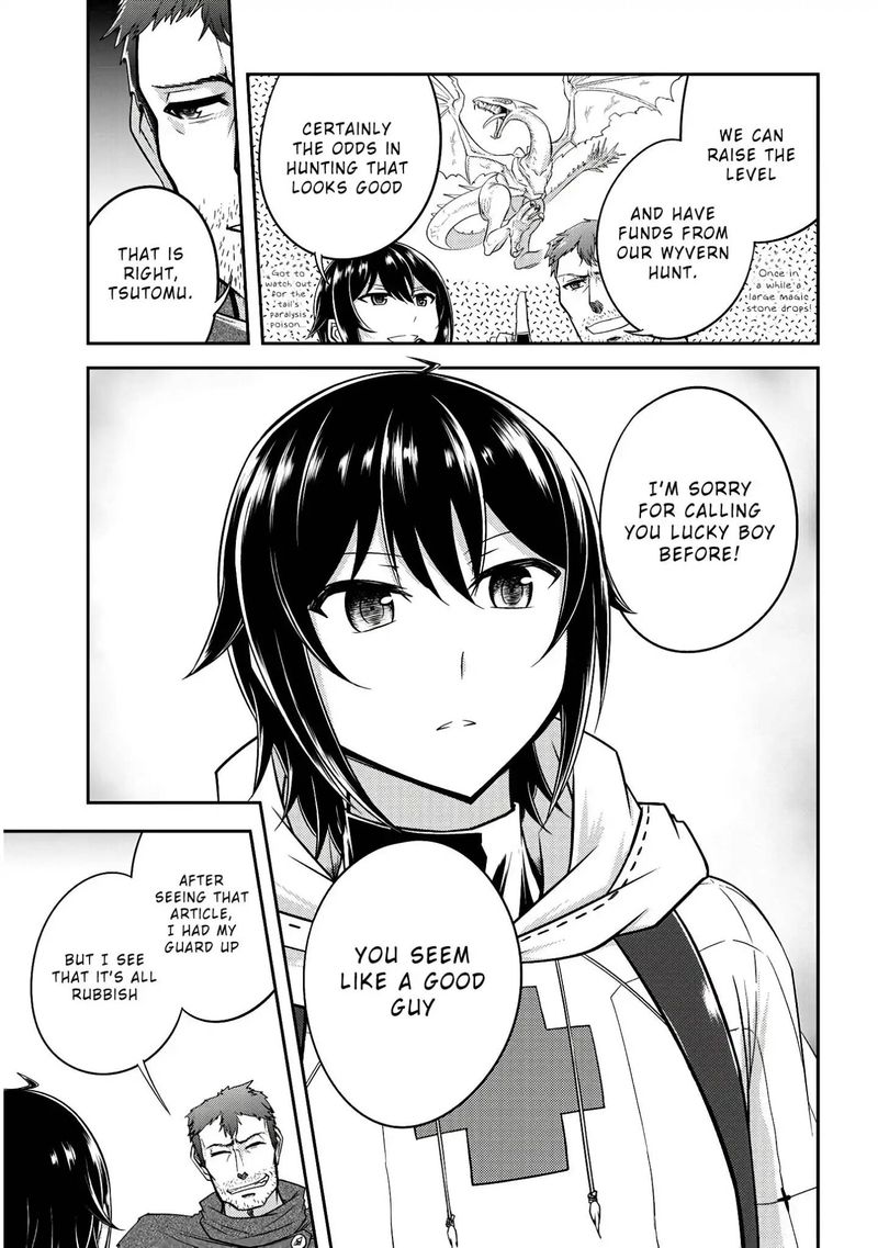 Live Dungeon! Chapter 14 - Page 19