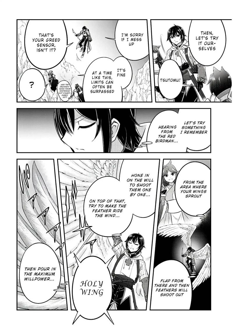 Live Dungeon! Chapter 14 - Page 26