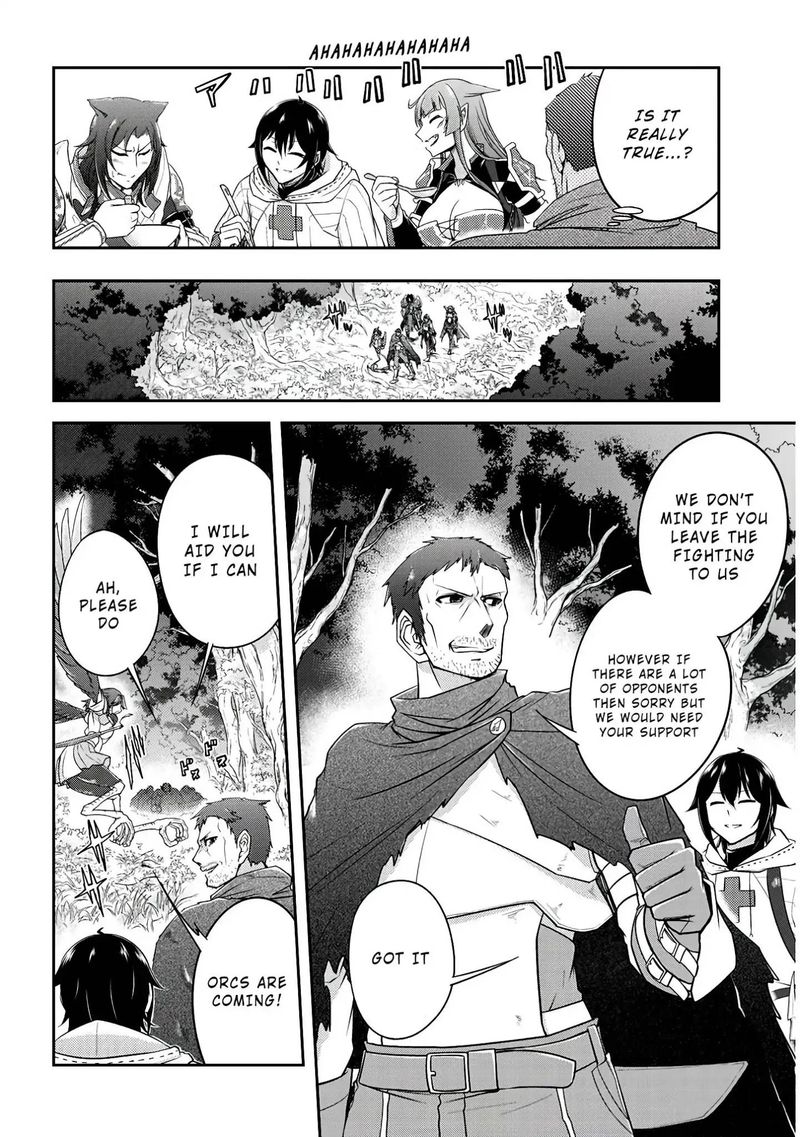 Live Dungeon! Chapter 14 - Page 8