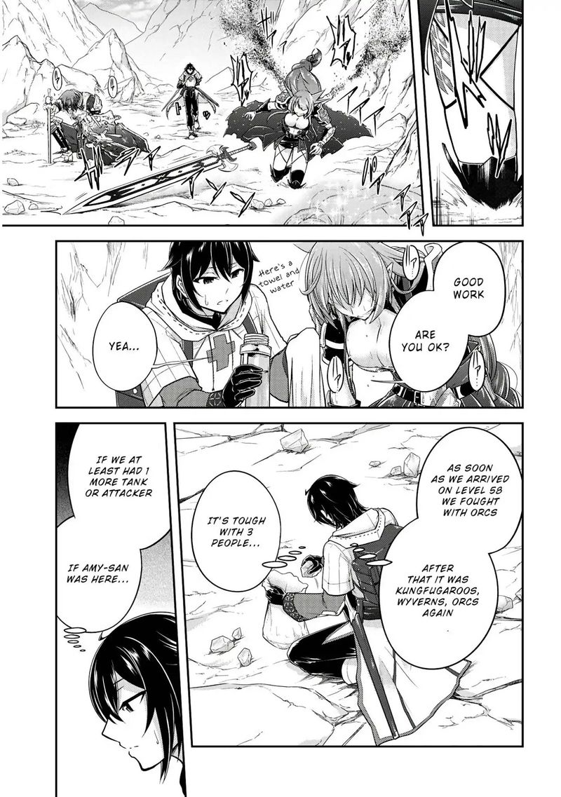 Live Dungeon! Chapter 15 - Page 5