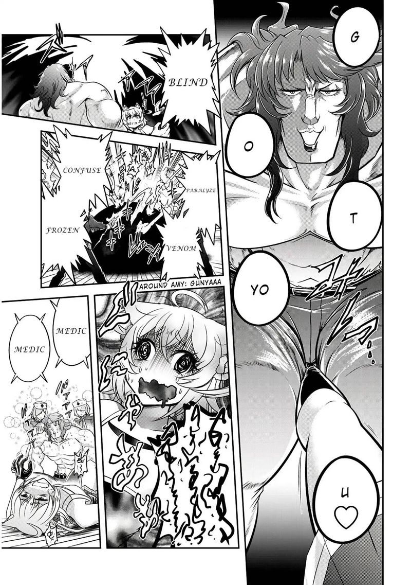 Live Dungeon! Chapter 16 - Page 12