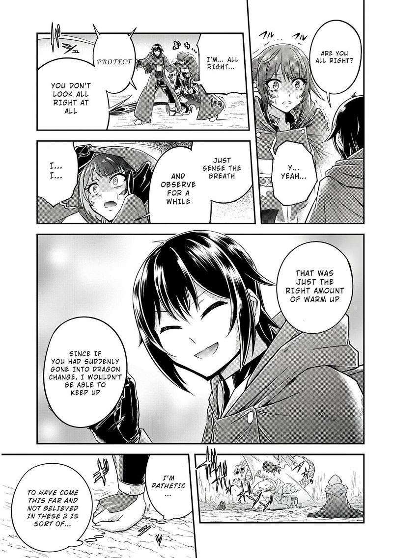 Live Dungeon! Chapter 17 - Page 16