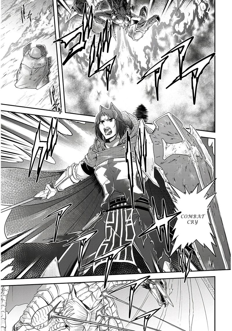 Live Dungeon! Chapter 17 - Page 18