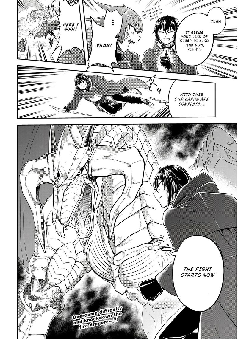 Live Dungeon! Chapter 17 - Page 23